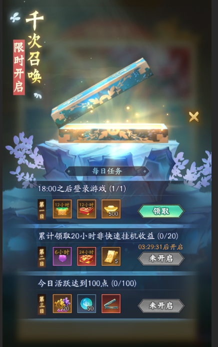 附件1652952449.PNG