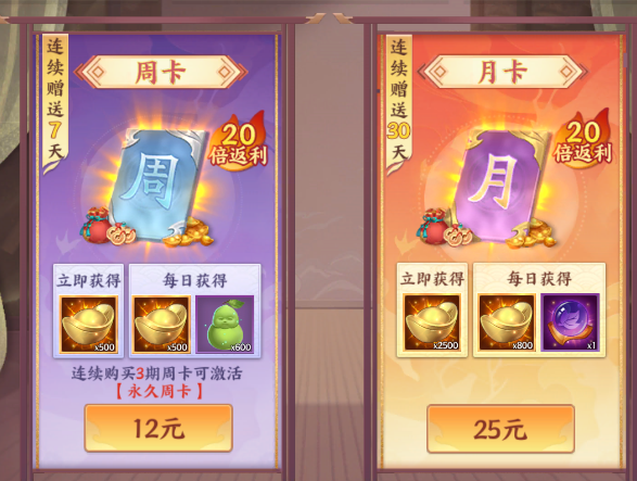 附件1656676315.png