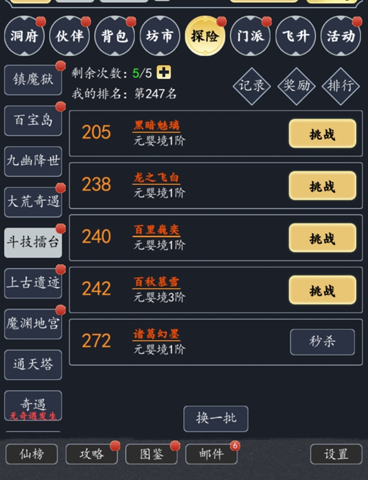 附件1658910098.jpg