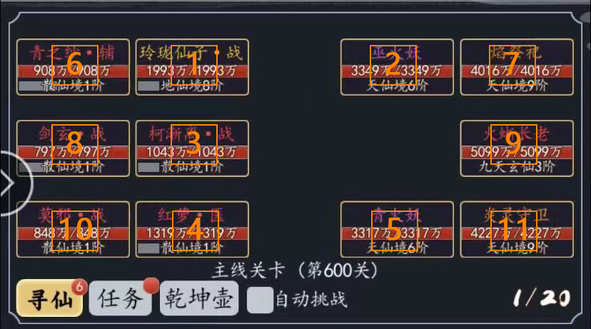 附件1659336086.png