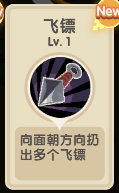 附件1667465866.png