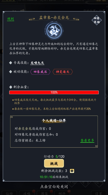 附件1669779094.jpg