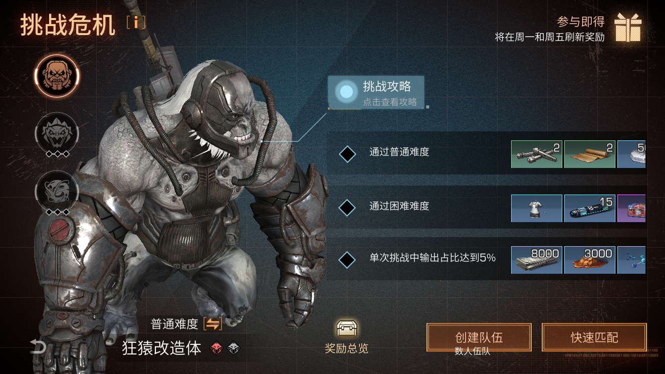 附件1674040322.png