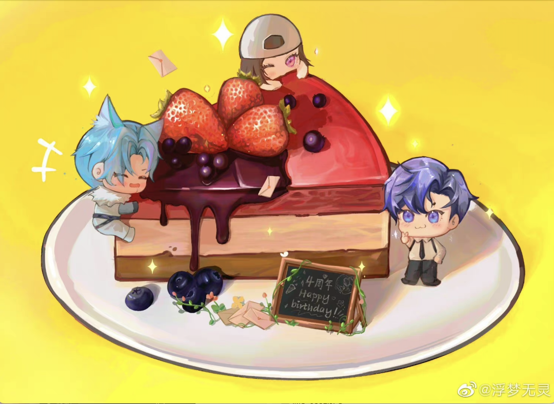 附件1675693716.png