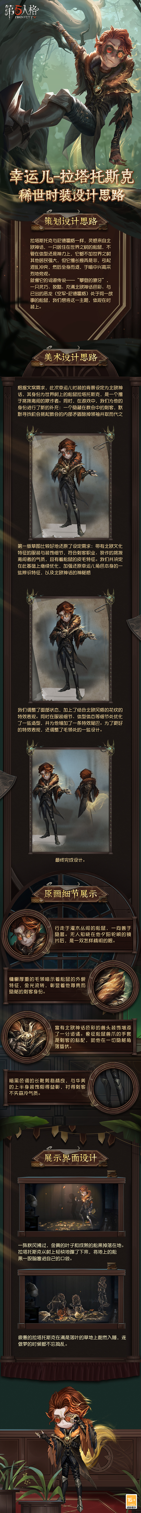 附件1675858142.png