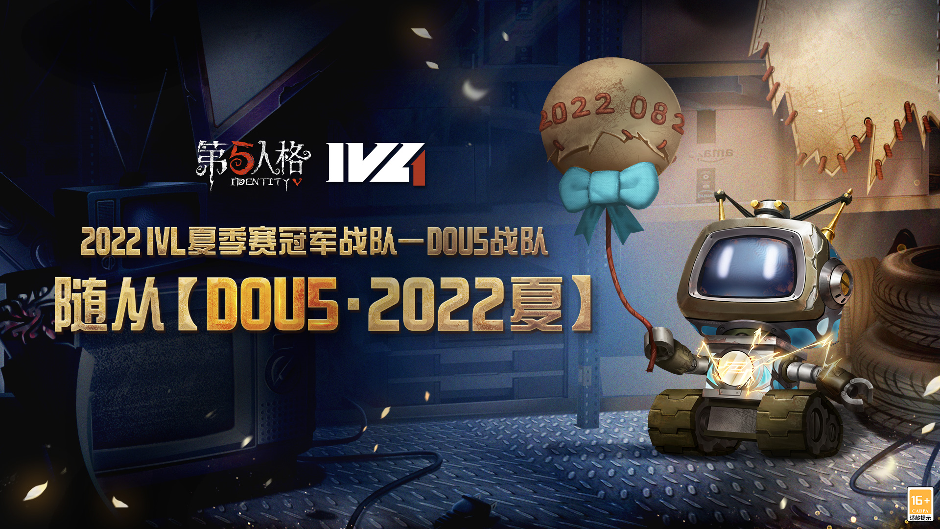 附件1676258810.png