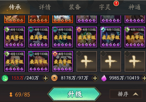 附件1676947199.PNG