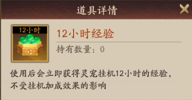 附件1676948032.PNG