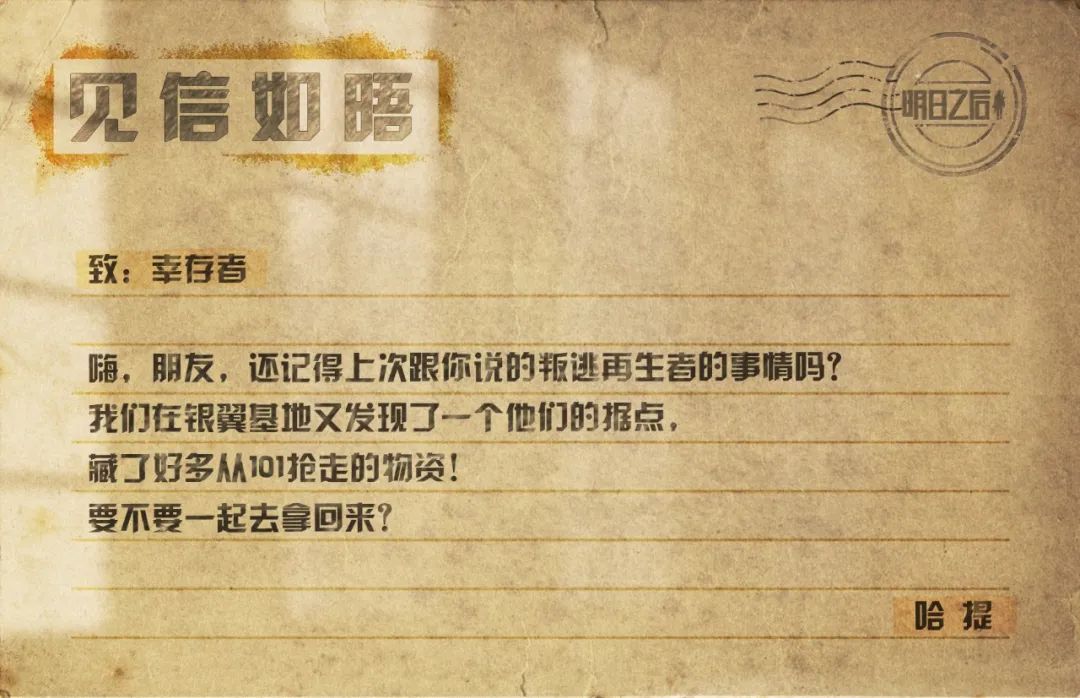 附件1678256608.jpg