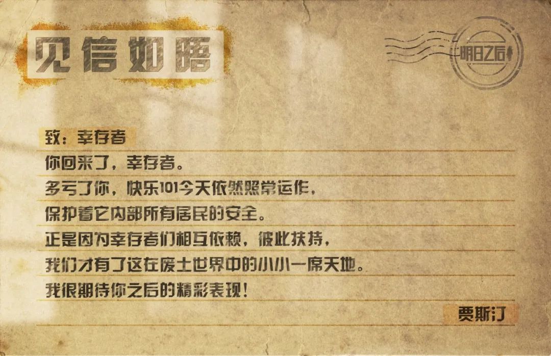 附件1678256609.jpg