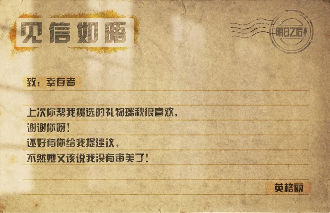 附件1678256610.jpg