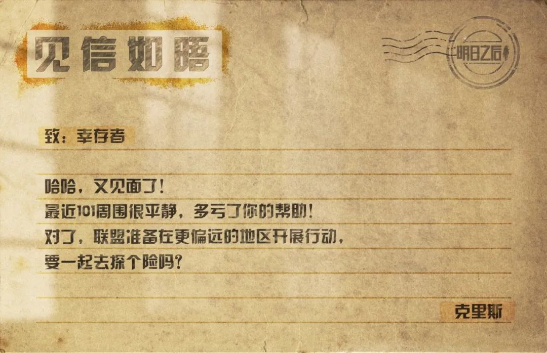 附件1678256611.jpg