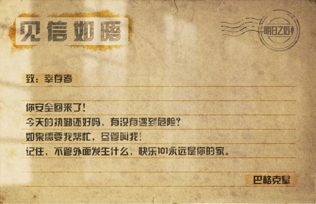 附件1678256613.jpg