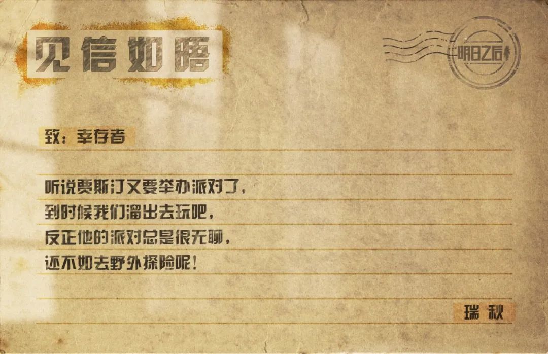 附件1678256614.jpg