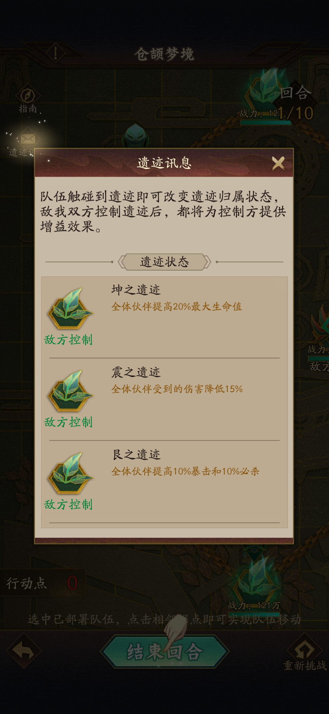 附件1678379805.jpg