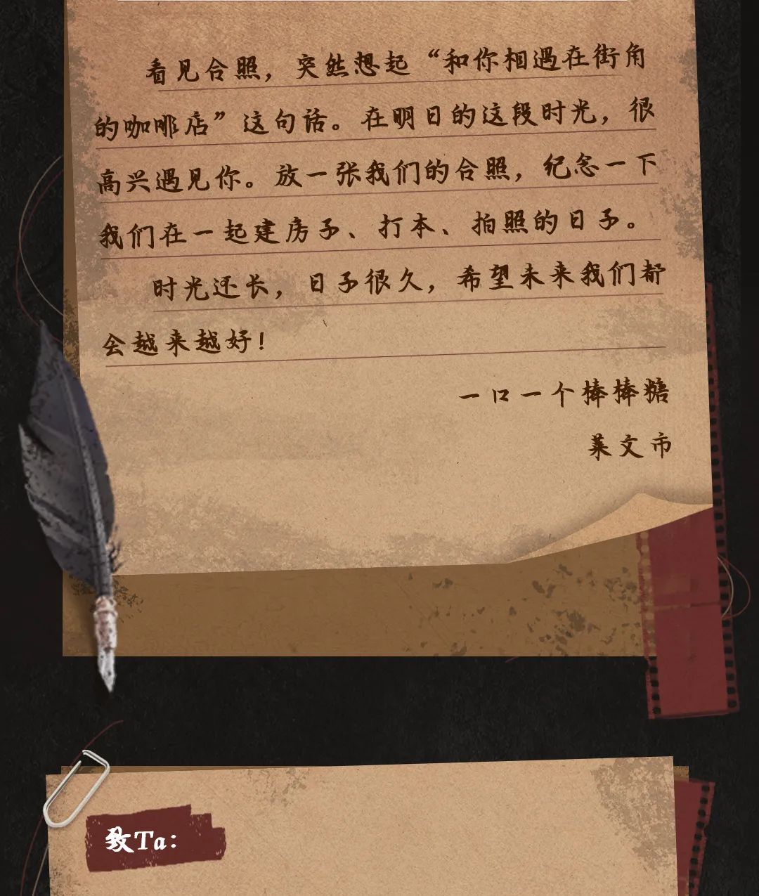 附件1679829756.jpg