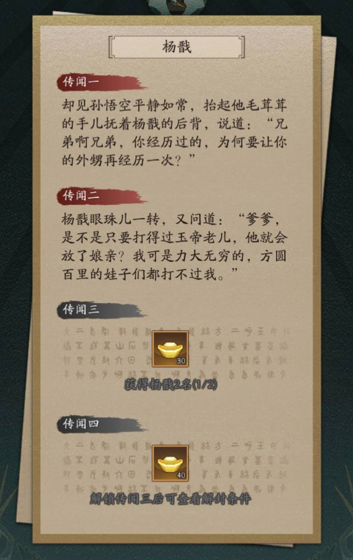 附件1680160535.PNG