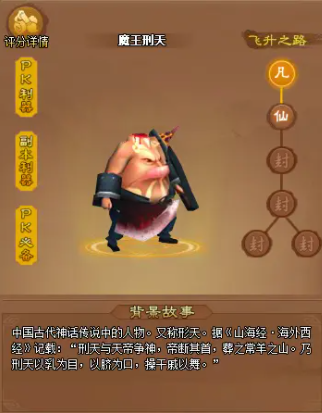 附件1680160536.PNG