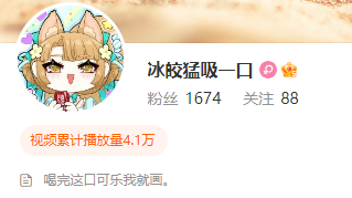附件1681740500.png