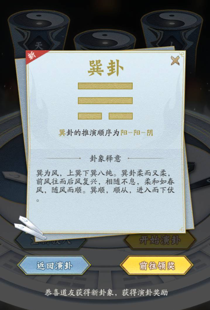 附件1682271973.PNG