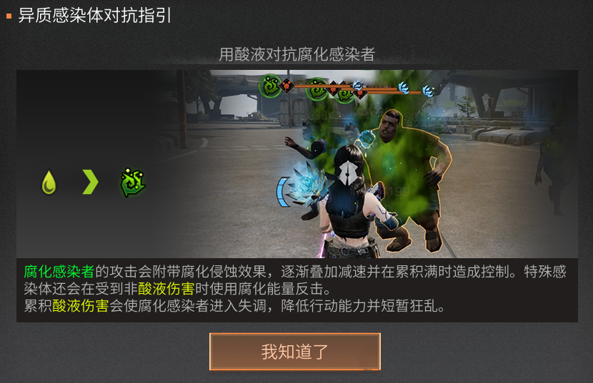 附件1683121818.png