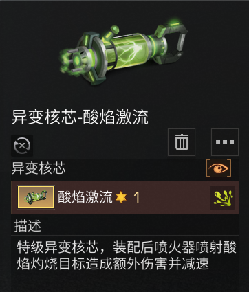 附件1683121818.png