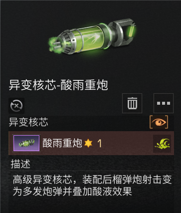 附件1683121843.png