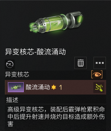 附件1683121847.png