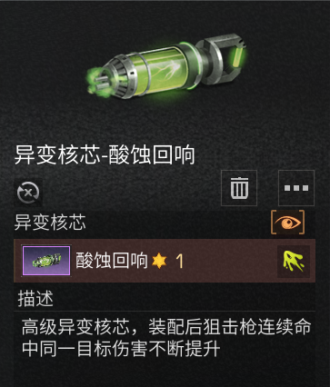 附件1683121851.png
