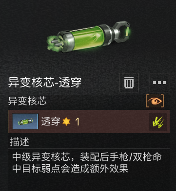 附件1683121855.png