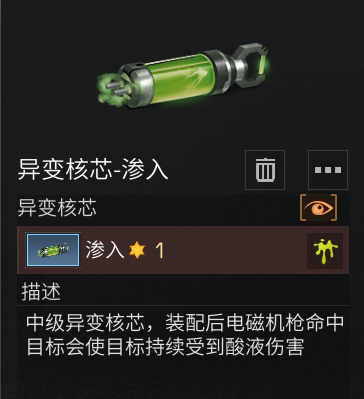 附件1683122716.png