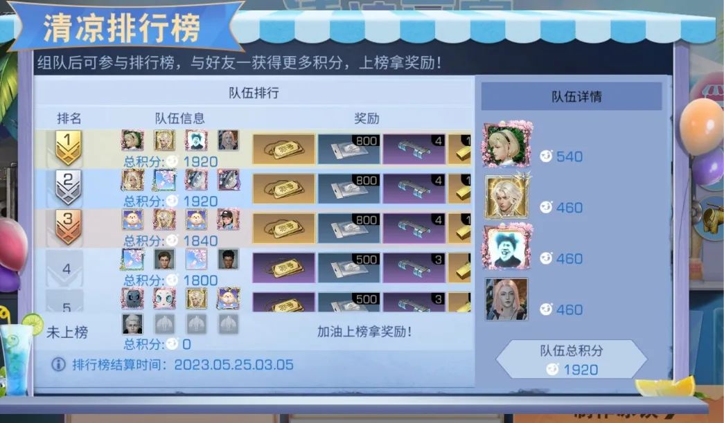 附件1683988135.jpg