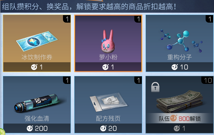 附件1683988137.png