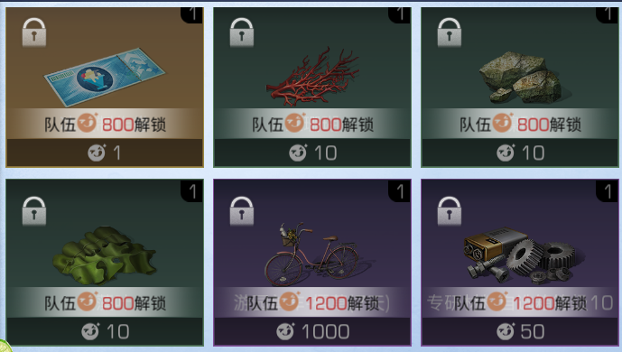 附件1683988138.png