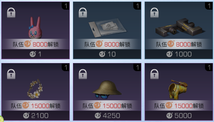 附件1683988140.png