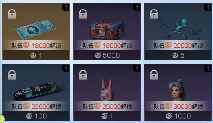 附件1683988141.png