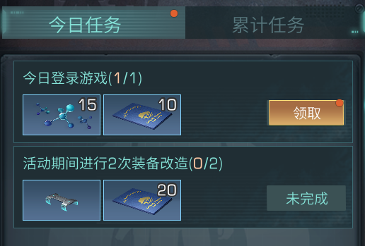 附件1683988276.png