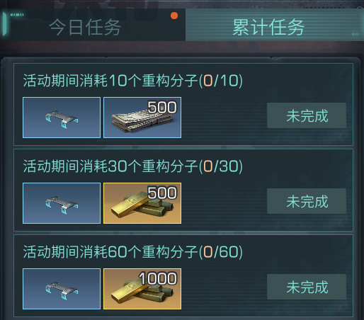 附件1683988277.png