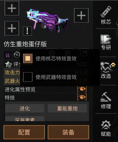 附件1684074880.png