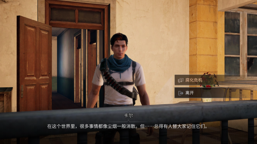 附件1684074882.png