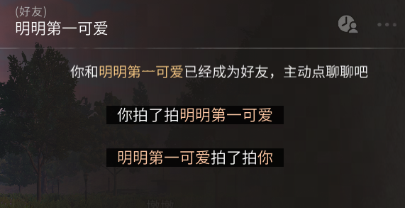 附件1684074885.png