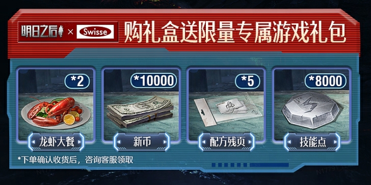 附件1684848638.png