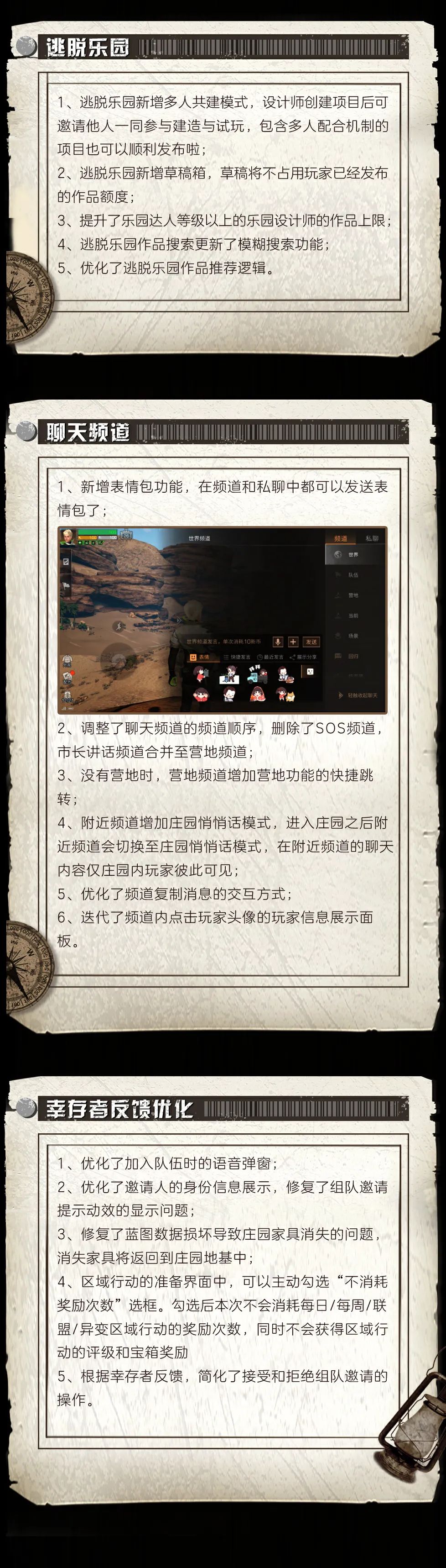 附件1684940921.jpg