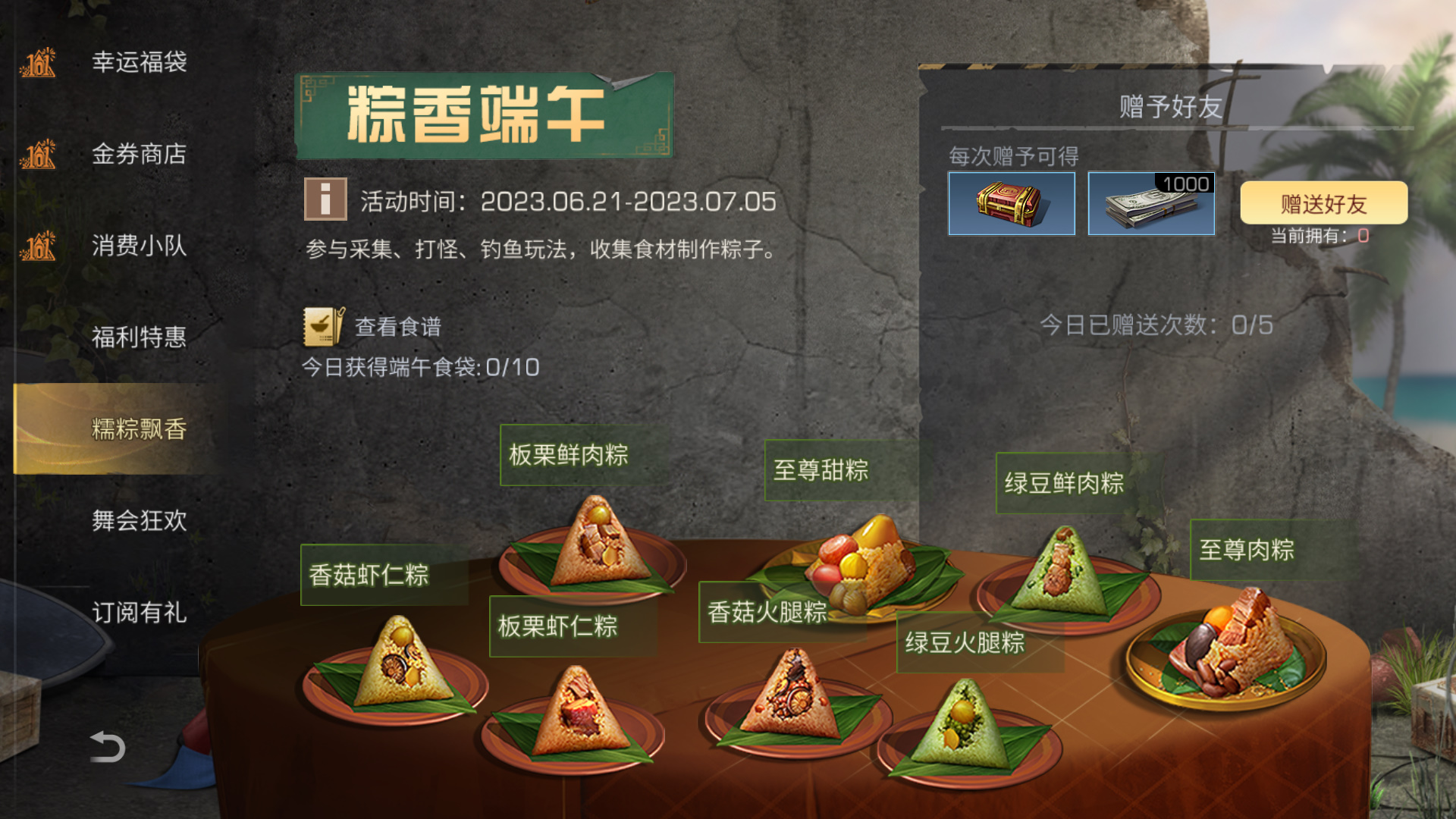 附件1687337658.jpg
