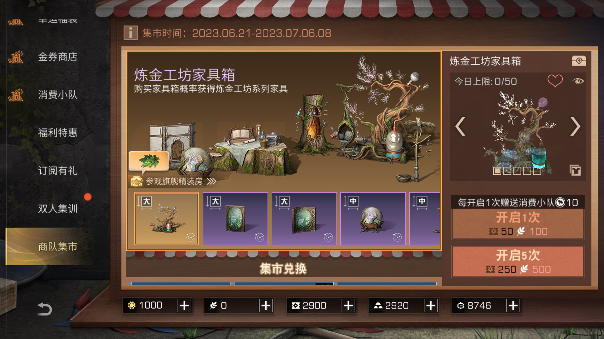 附件1687337660.jpg