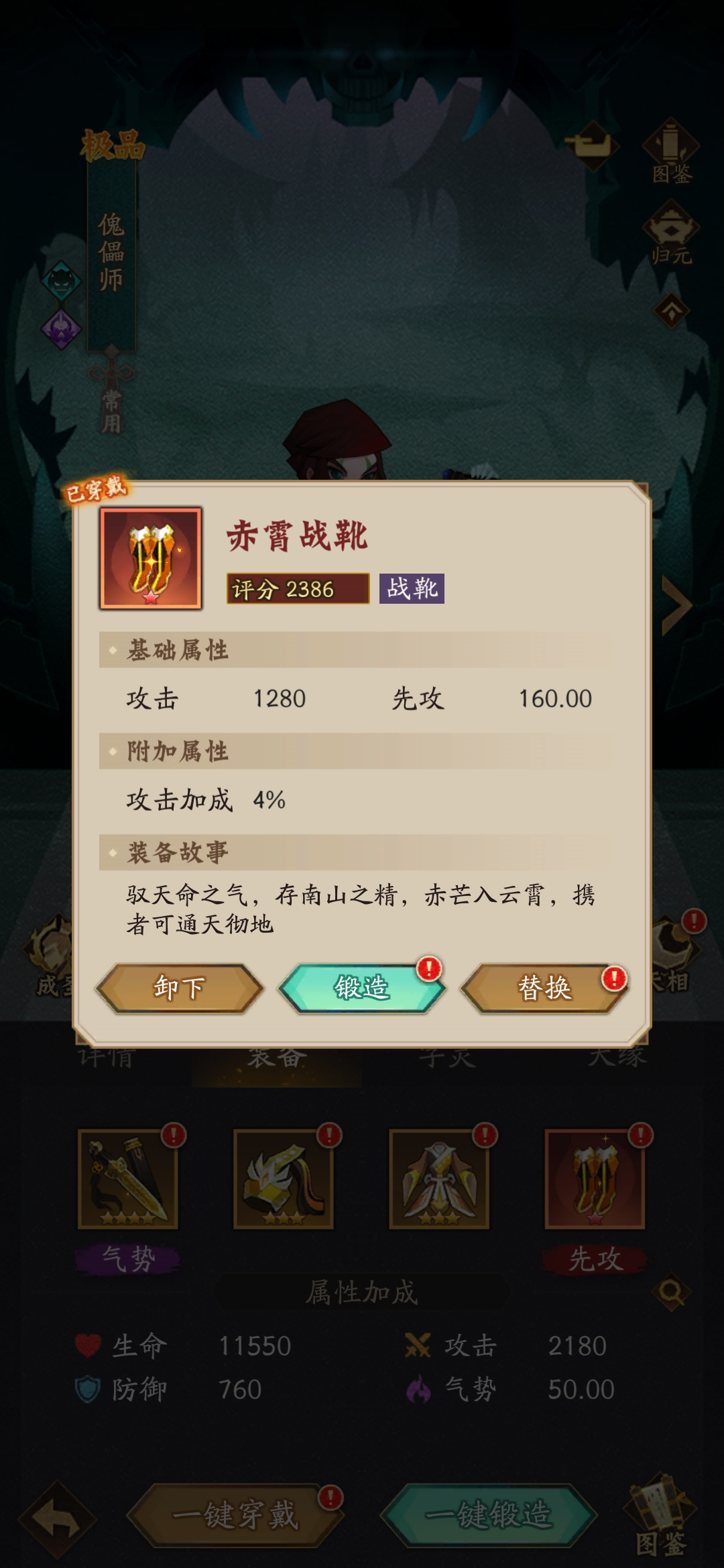 附件1688026052.jpg