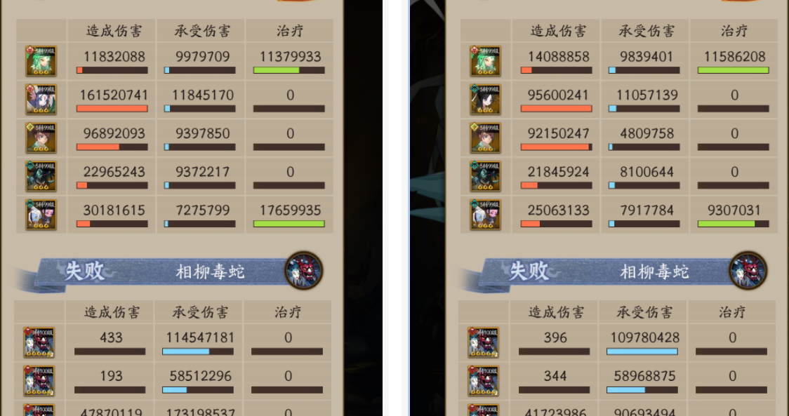 附件1688635393.PNG