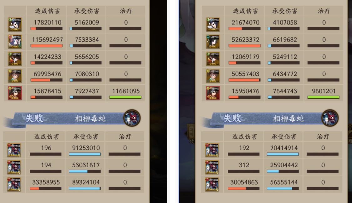 附件1688635393.PNG