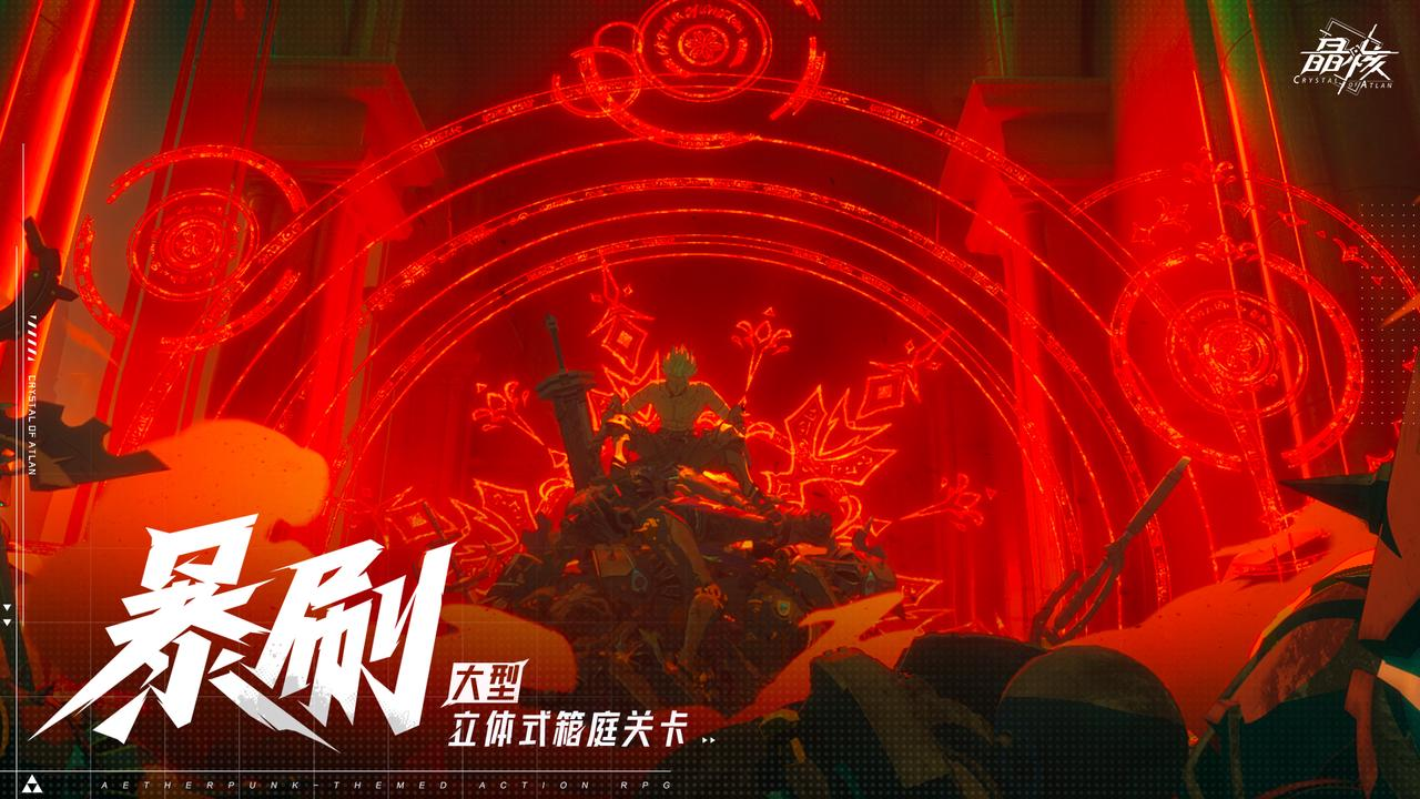 附件1689297772.png