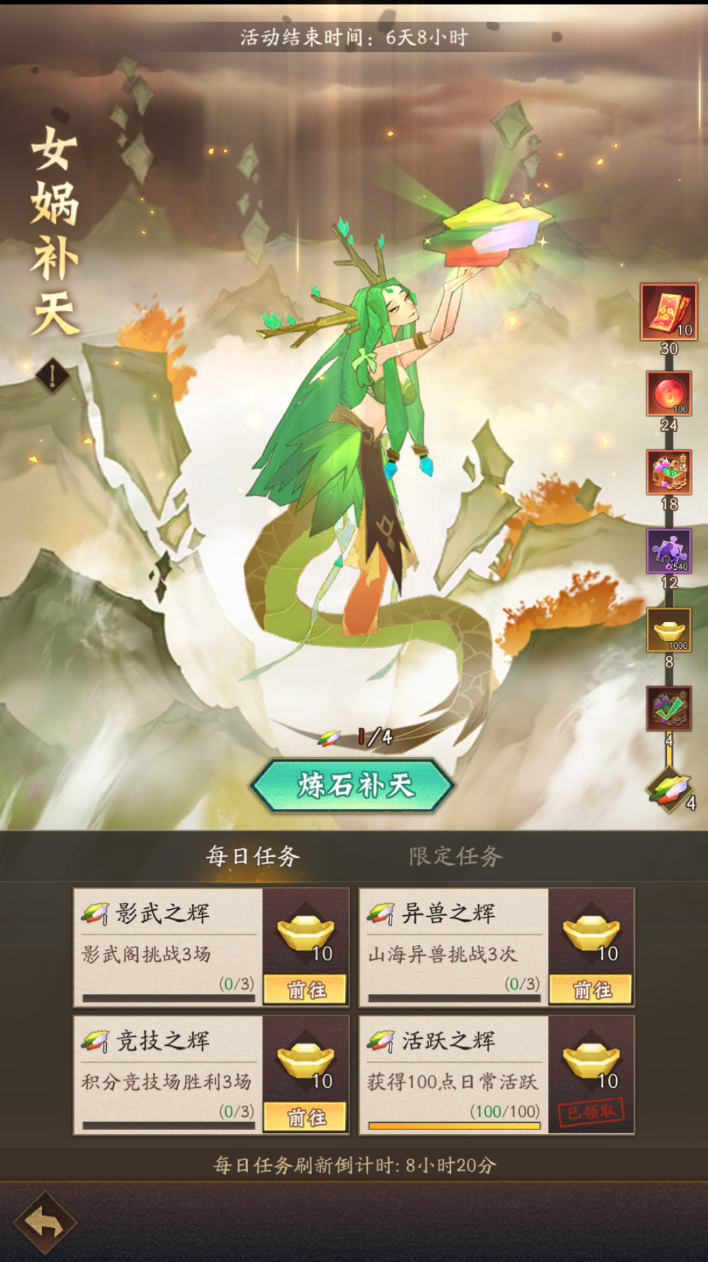 附件1692898055.PNG